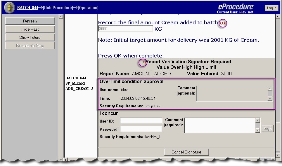 ePro_report_verification_complete_eSig