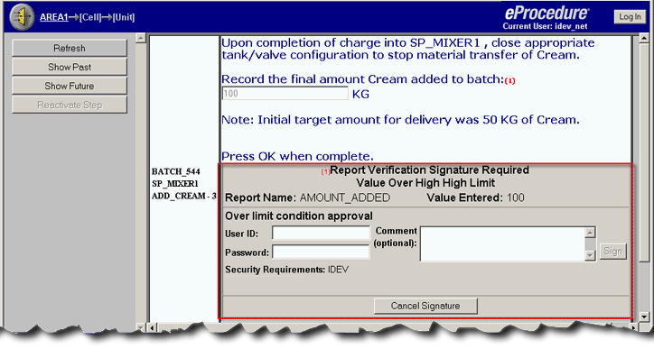 ePro_report_verification_request_1eSig