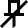 unpin button