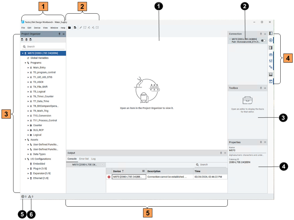 
          FactoryTalk Design Workbench user interface
