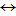 Double arrow