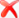 Delete icon