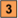 Callout 3