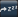 ViewAutoDiagSuppress_v8