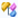 Icon: View Designer Binding Icon