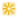 Starburst