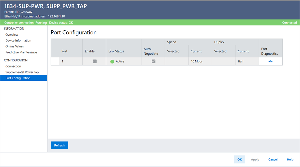 Power Tap Port Configuration View