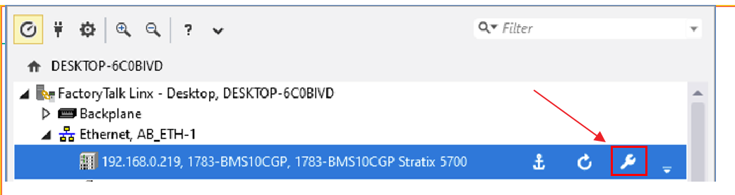 The wrench icon for setting the IP address