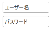 animated screen shot showing the entering of text within fields