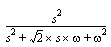 High Pass Filter (HPF) (3)