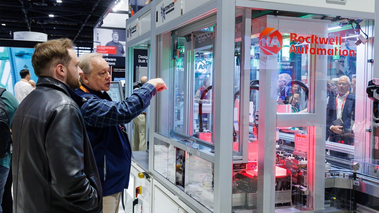 Automation Fair 2025 Expo