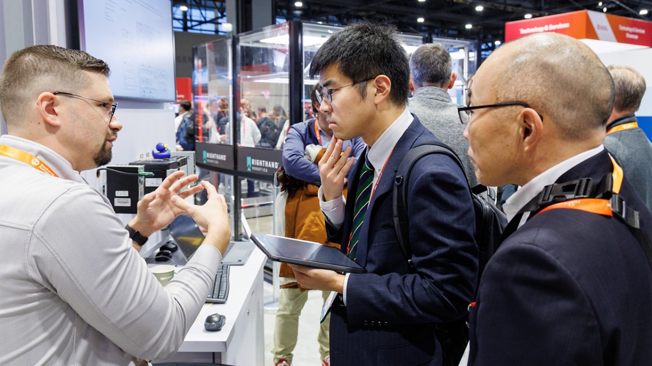 Automation Fair 2025 Expo