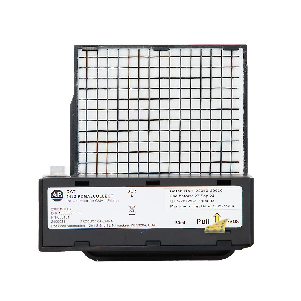 1492-PCMA2COLLECT